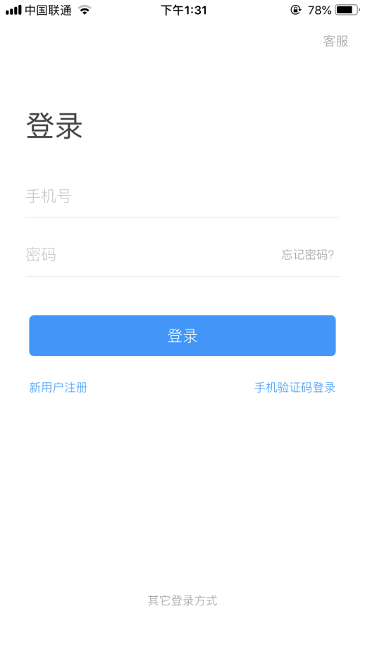4a6bb6ba52e440d7bece7e23d5369eb2.Png