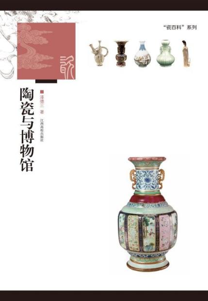 2aa180d519044ffab944a43ae840136a.Jpeg