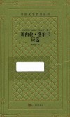 a99f52a2cd7c40cd9074b14ed3c518d2.Jpeg